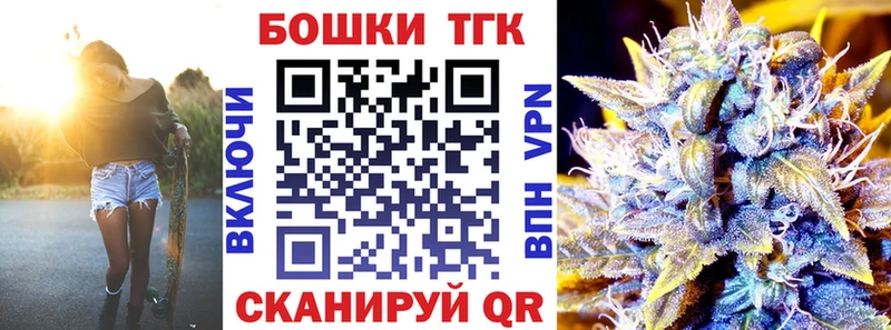 Купить Старая Купавна Cocaine  Бошки Шишки  МЕФ  Галлюциногенные грибы  ГАШИШ  АМФ 