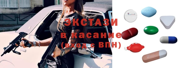 дмт Алексин