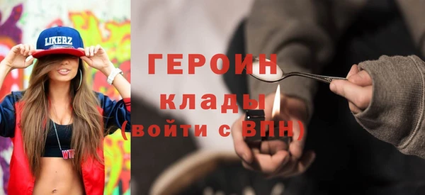 PSILOCYBIN Алексеевка