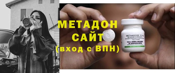 PSILOCYBIN Алексеевка