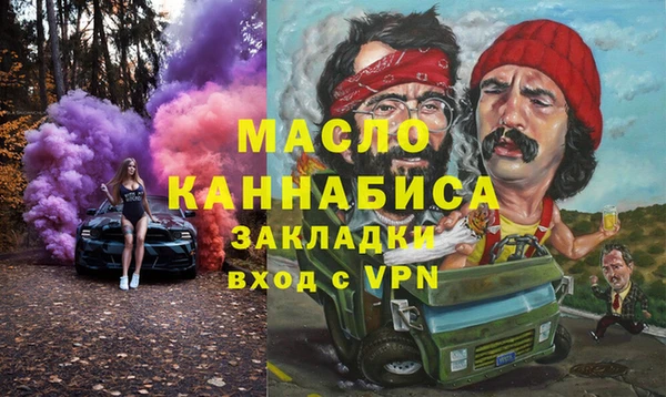 PSILOCYBIN Алексеевка