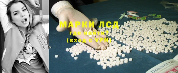 дмт Алексин