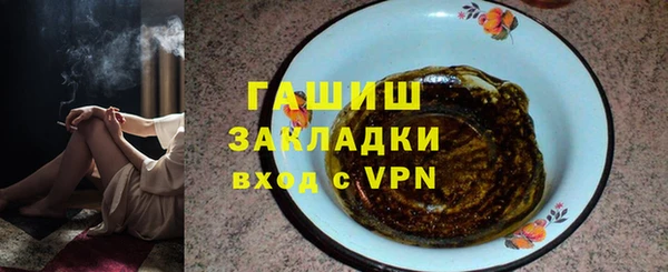 PSILOCYBIN Алексеевка