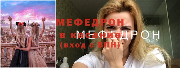 PSILOCYBIN Алексеевка