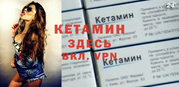 дмт Алексин