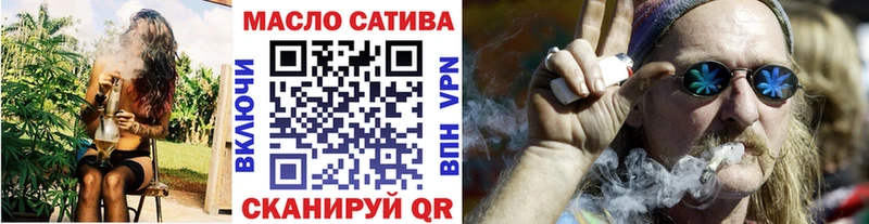KRAKEN ссылки  Старая Купавна  ТГК вейп с тгк 
