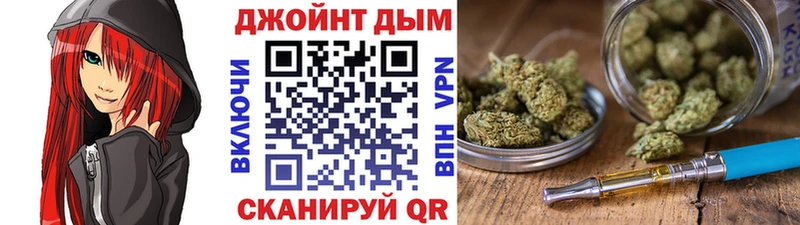 Бошки марихуана MAZAR  цена наркотик  Старая Купавна 